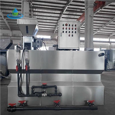 Πολυμερές δοσομετρικό σύστημα για λύματα